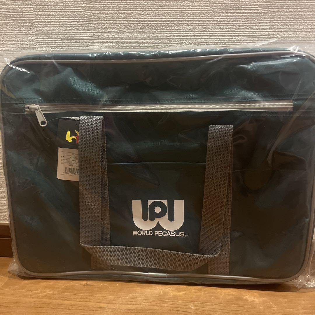 新品未開封ワッぺ緑 画像1