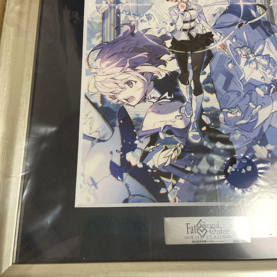 Fate FGO 冠位時間神殿ソロモン 米山舞 描き下ろし キャラ
