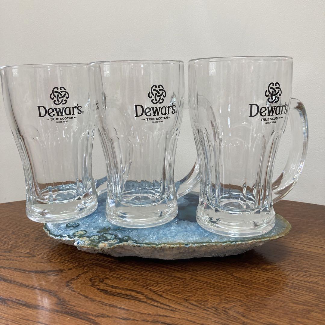 バラ売りも致します。Dewar\'s ハイボールジョッキ 3個セット ガラス製
