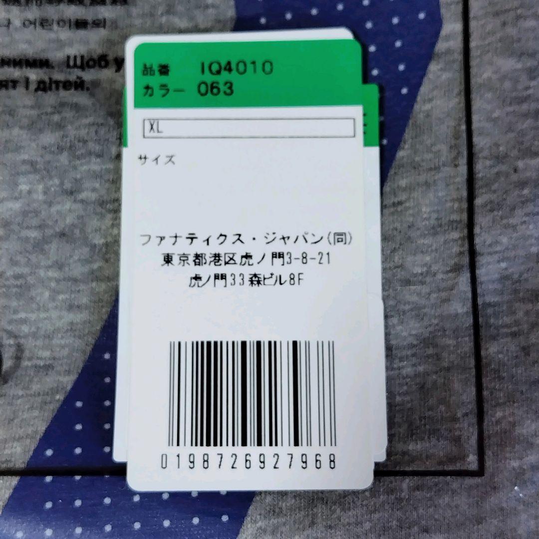 東京シリーズ☆ナイキ MLB Tシャツ 大谷翔平 L.Aドジャース XL グレー