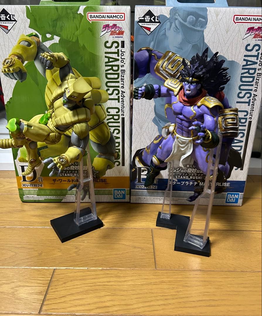 ジョジョ 一番くじ B賞スタープラチナ D賞ザ ワールド フィギュア目立った傷や汚れなし