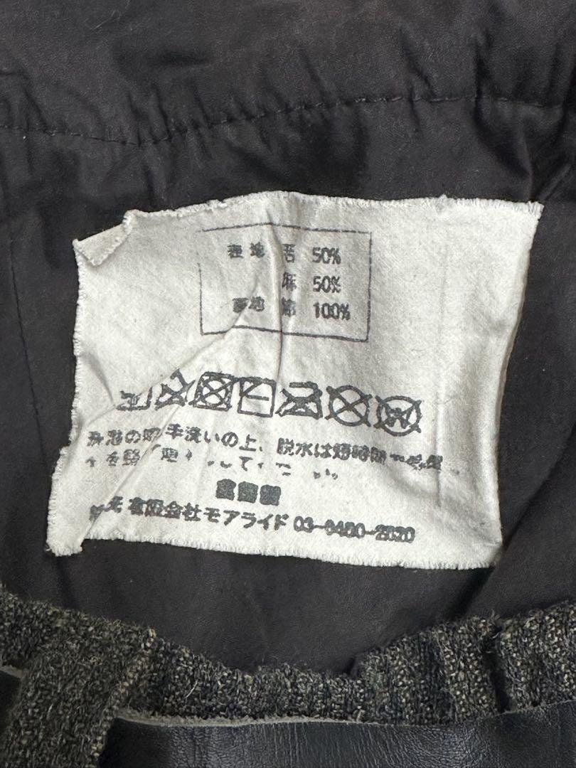 Trousers ポールハーデン山口一郎着