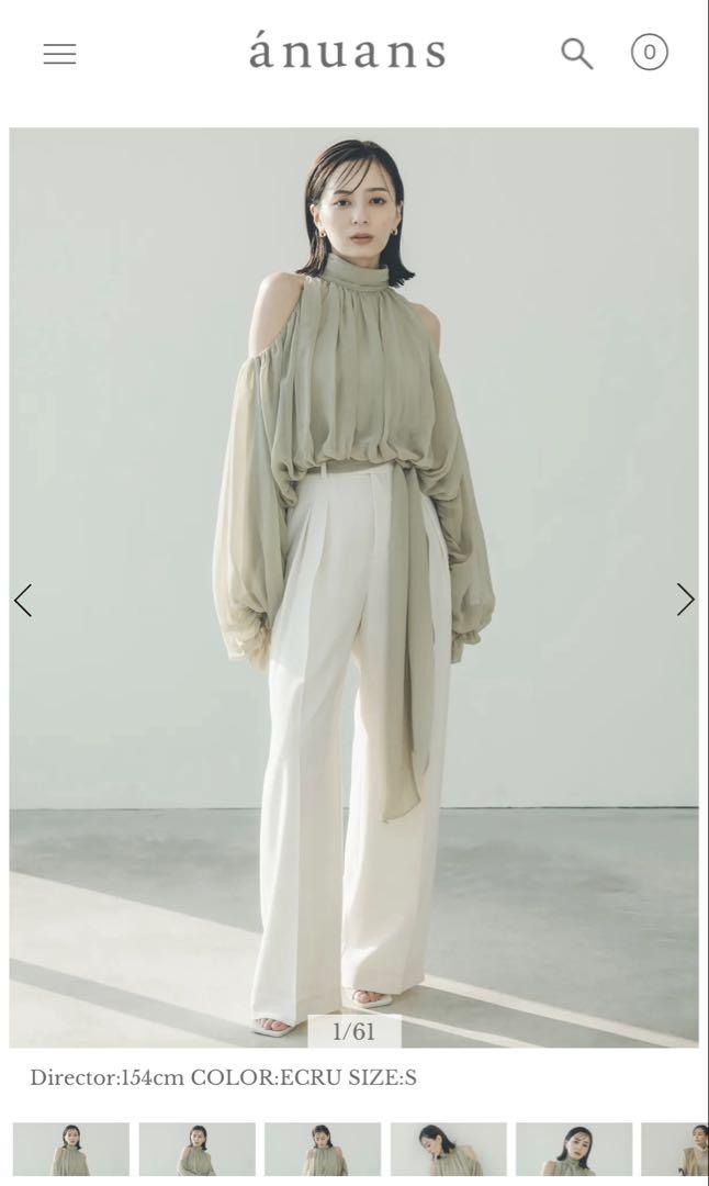 anuans ツータックワイドパンツ 新品