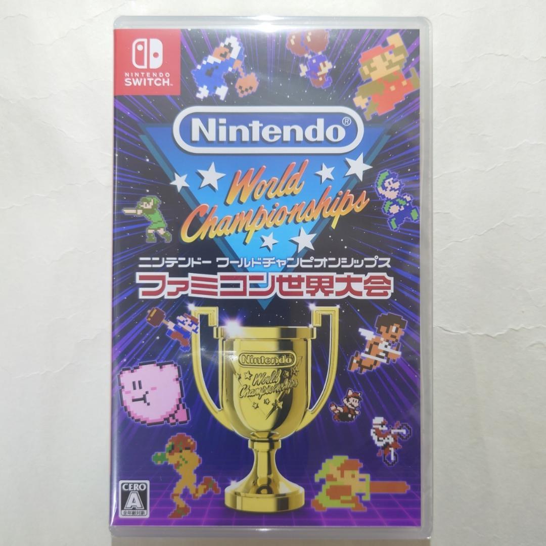 Switch ニンテンドーワールドチャンピオンシップス ファミコン