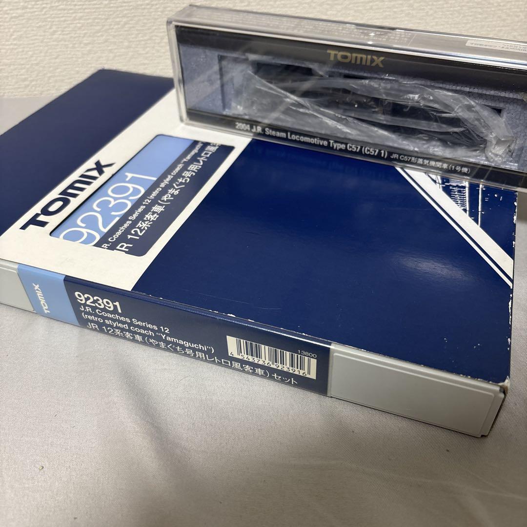 TOMIX SLやまぐち号セット　2004 C57-1 と レトロ風12系客車
