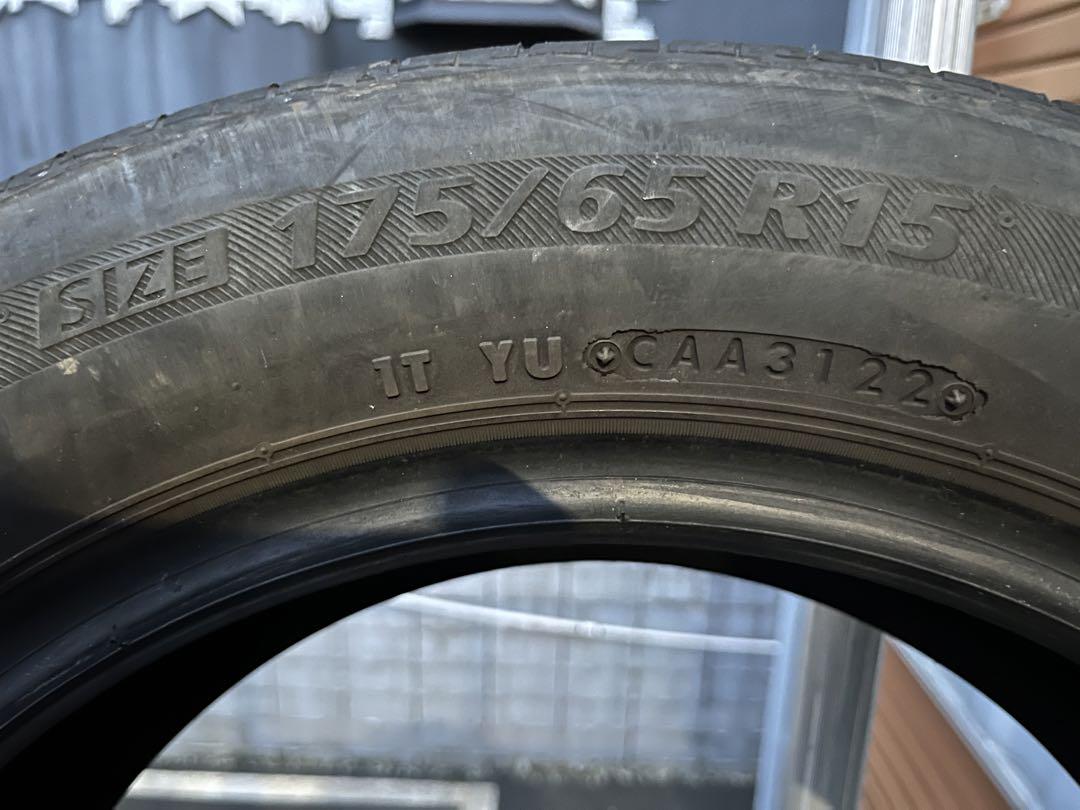 ブリヂストンNEXTRY 175/65R15 4本セット
