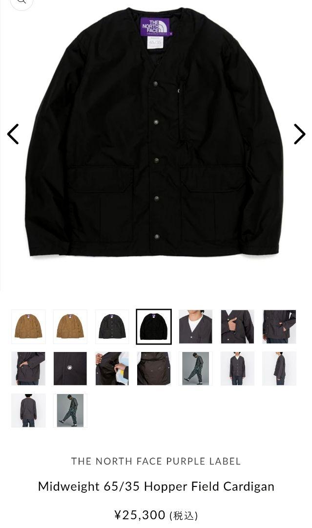 NORTH FACE