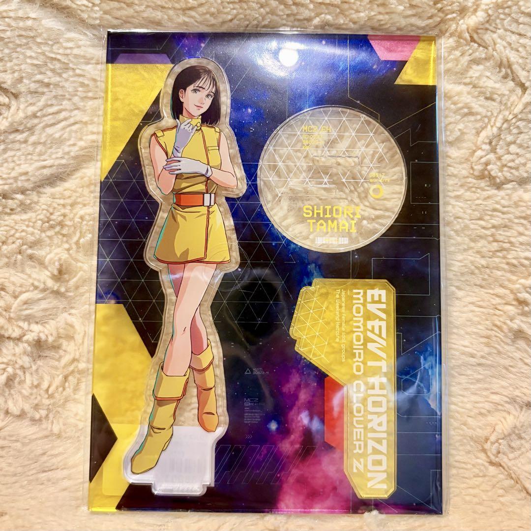 ももクロ Event Horizon ELR Store限定 アクスタ 玉井詩織