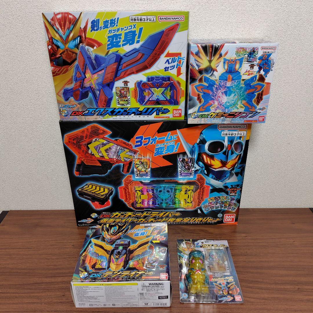 仮面ライダーガッチャード DXガッチャードライバー なりきりセットBANDAI