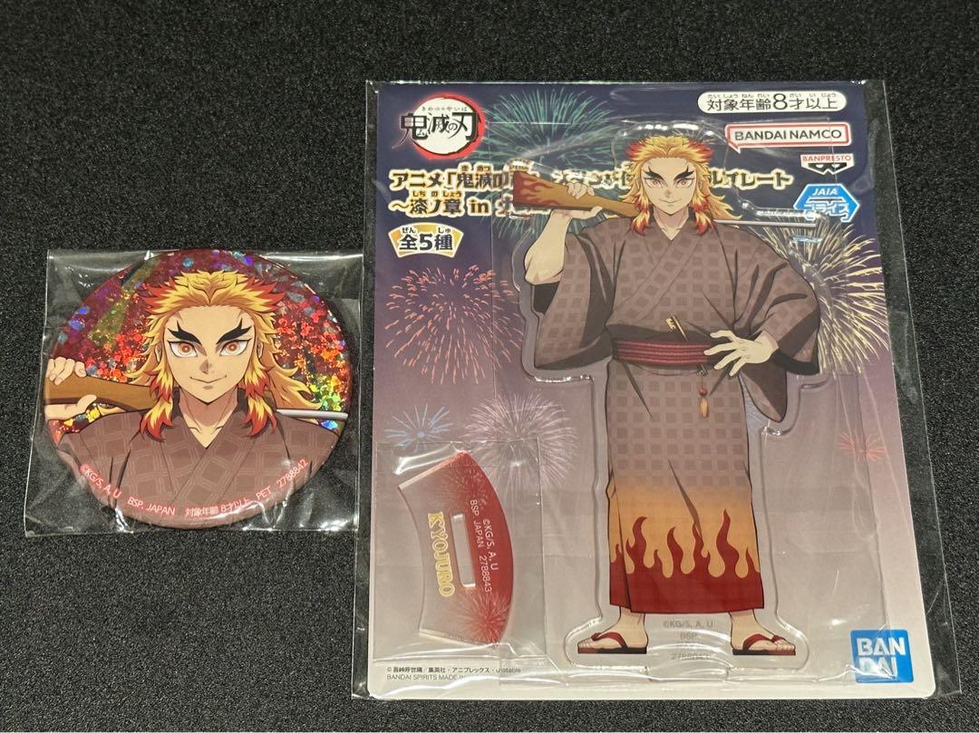 鬼滅の刃 スタンド付きアクリルプレート 缶バッジ 漆ノ章 煉獄杏