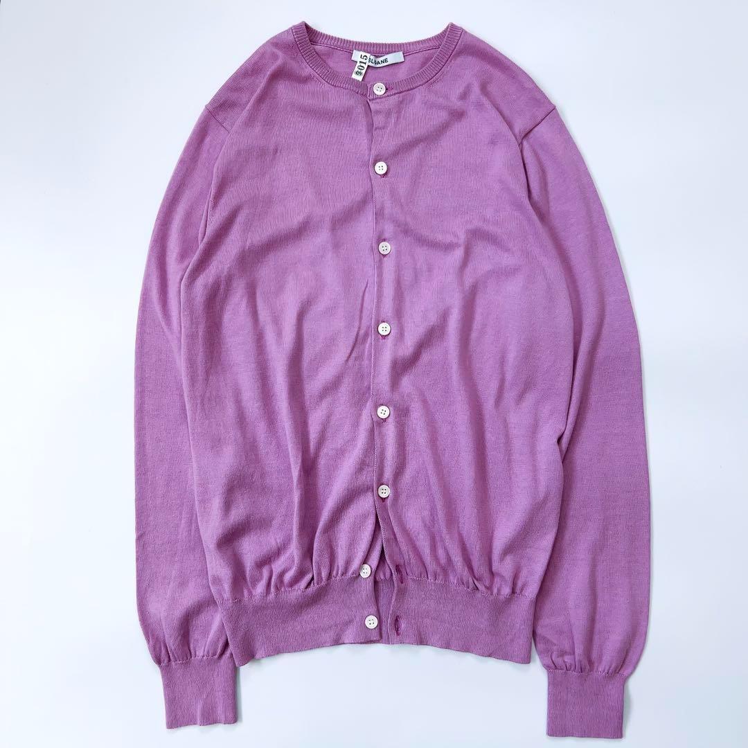スローン アンサンブル カーディガン コットンニット 半袖 ラベンダー 紫