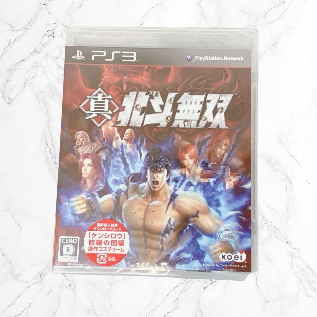 最安値に挑戦! -北斗無双(音楽)の中古品・新品・未使用品一覧 新品 未