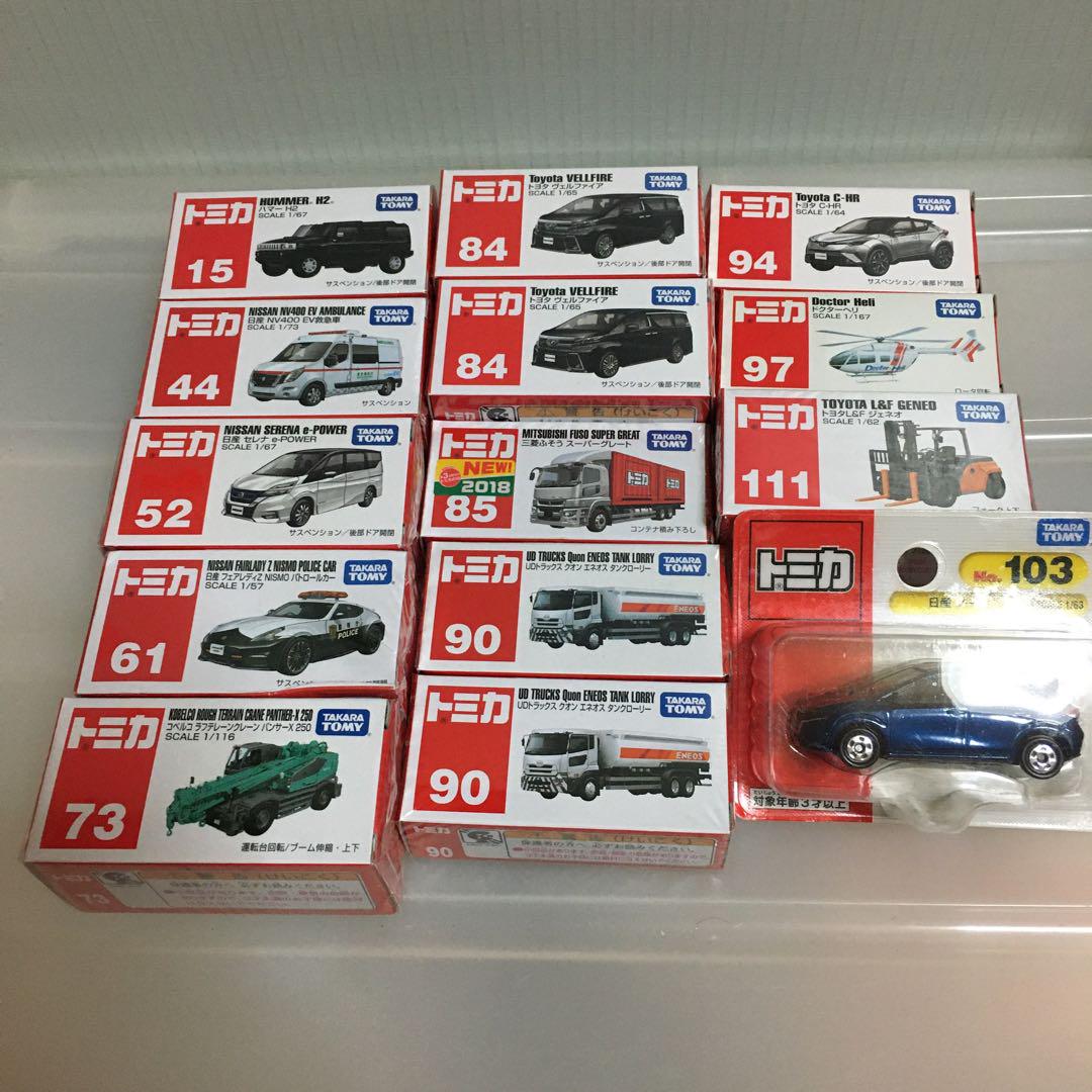 まとめ売り トミカ ミニカー ※開封品あり※ - メルカリ