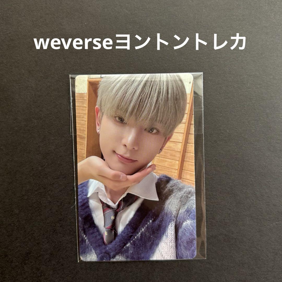 &TEAM weverse ヨントン トレカ ハルア HARUA - メルカリ