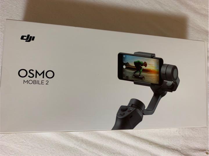 DJI OSMO MOBILE 2 CPZM0000006401 箱付き - メルカリ DJI OSMO MOBILE 2 CPZM0000006401 箱付き - メルカリ