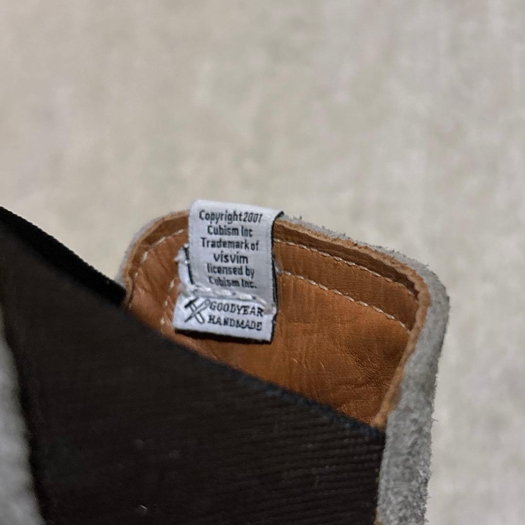 美品 VISVIM サイドゴアブーツ スエード 27cm US9 美品 VISVIM サイドゴアブーツ スエード 27cm US9