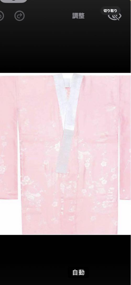 ＊美品＊　袴4点セット150センチ