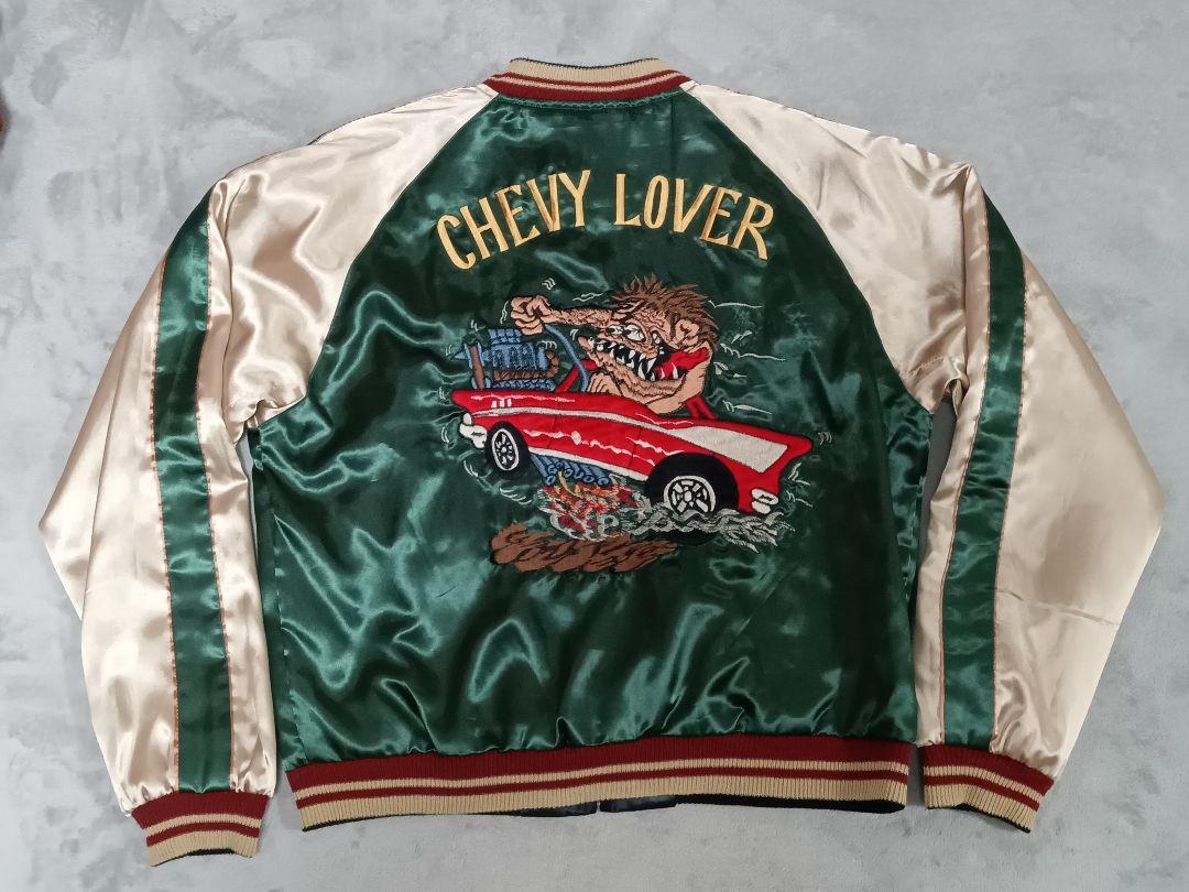 新品 東洋 TT10495 スカジャン CHEVY LOVER TIGER