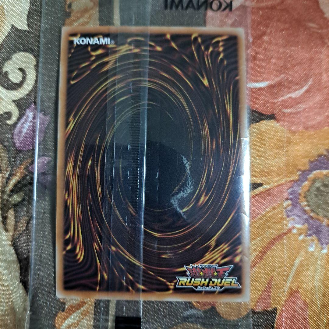 E-HERO スパークマン スペシャルレッドver