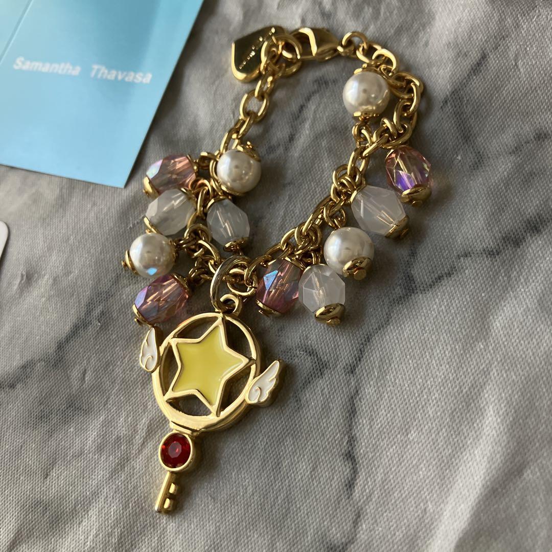 カードキャプターさくら Samantha Thavasa バックチャーム 星の