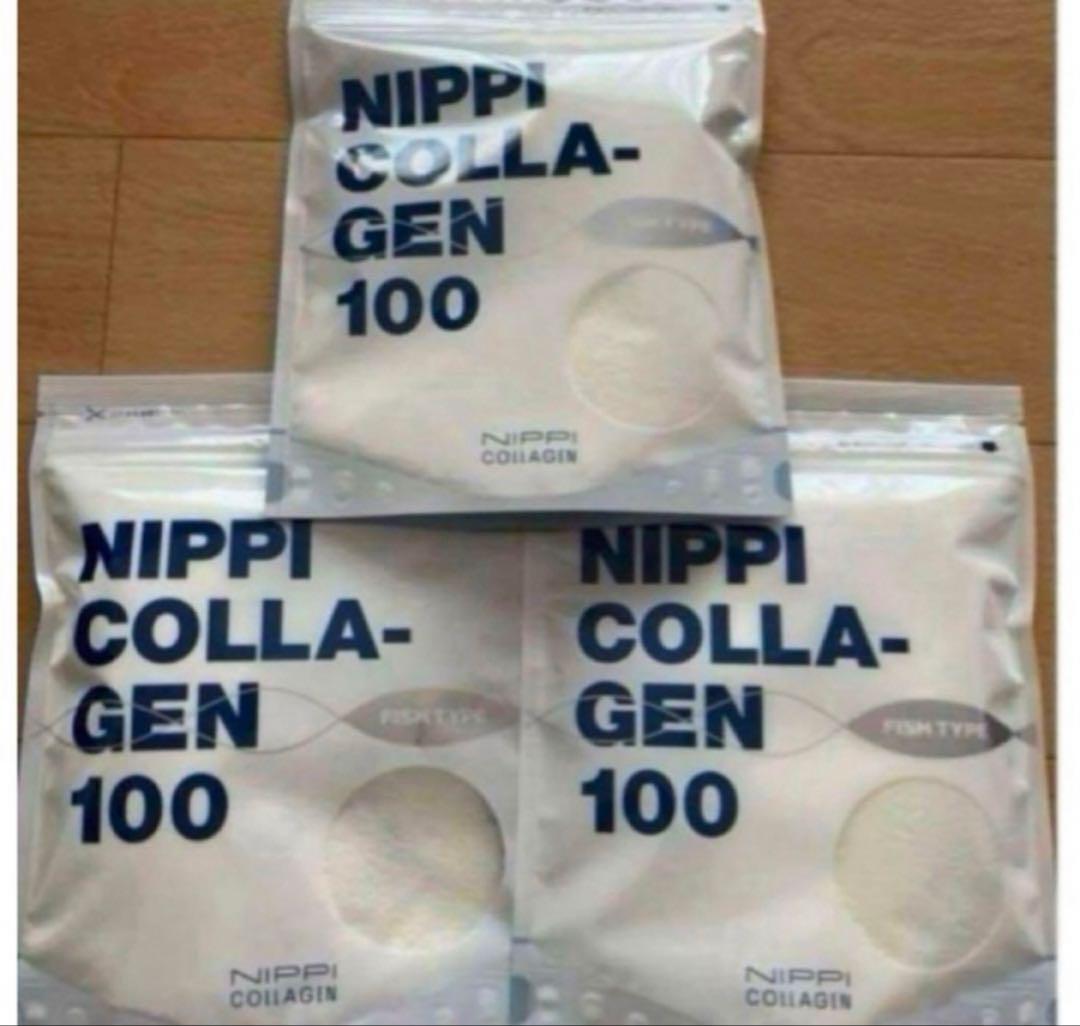 ニッピコラーゲン100 100gx3袋セット