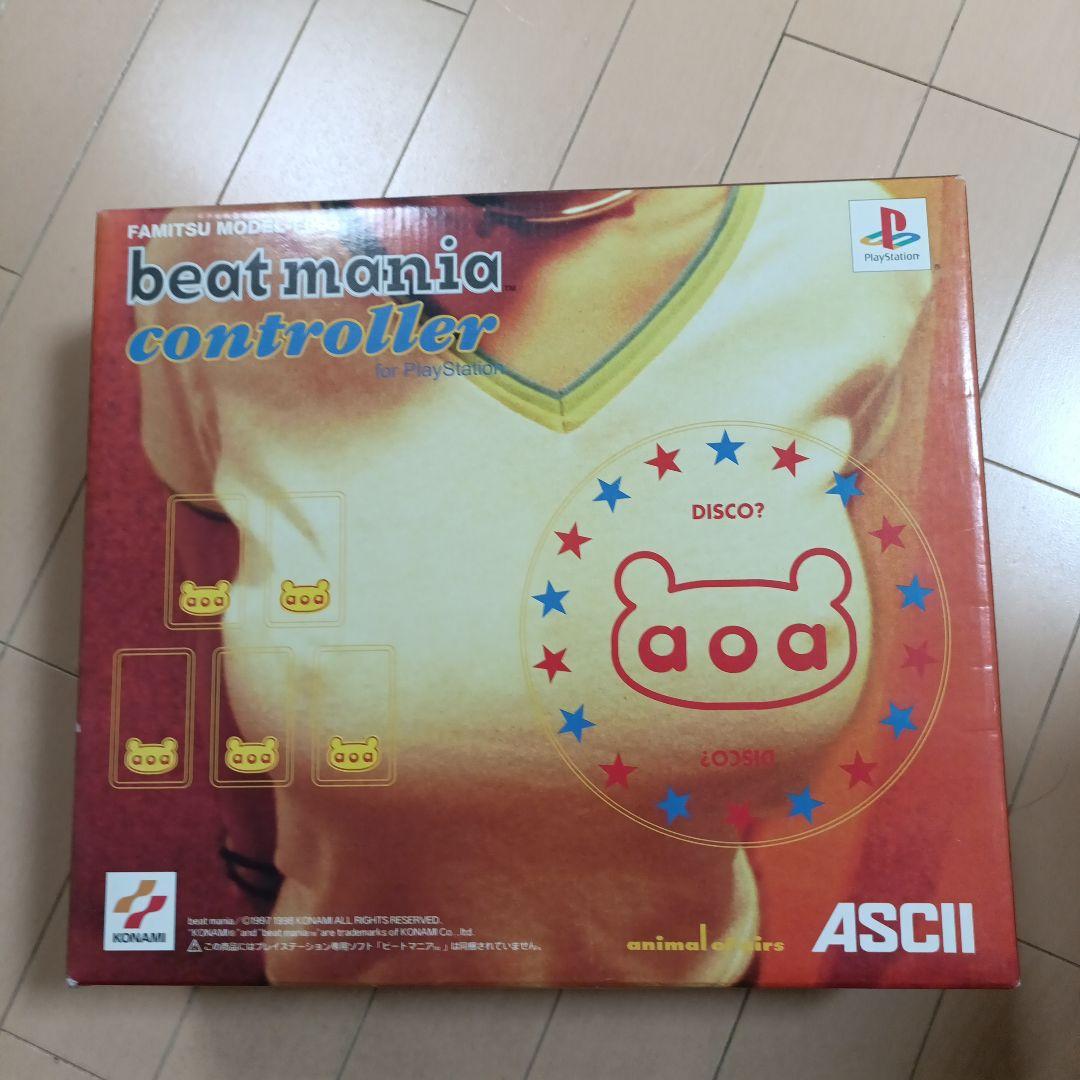 ビートマニア　beatmania コントローラー ファミ通モデル 常盤響