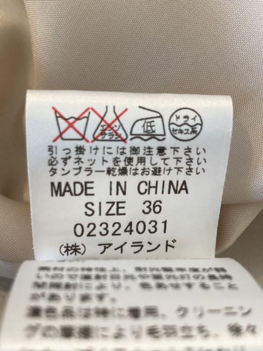 グレース ワンピース 9qhSZ-m16658377849 コンチネンタル 国産日本製