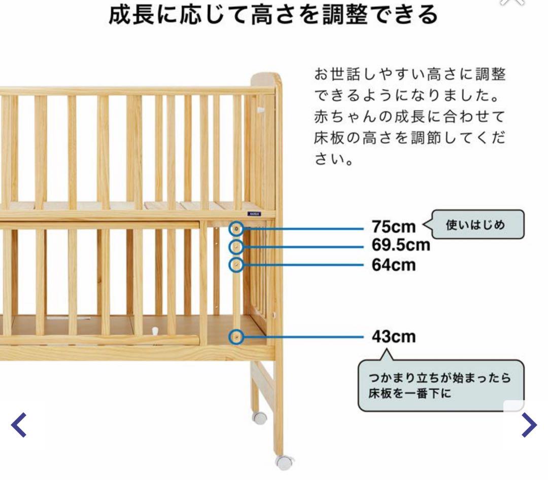 KATOJI カトージ