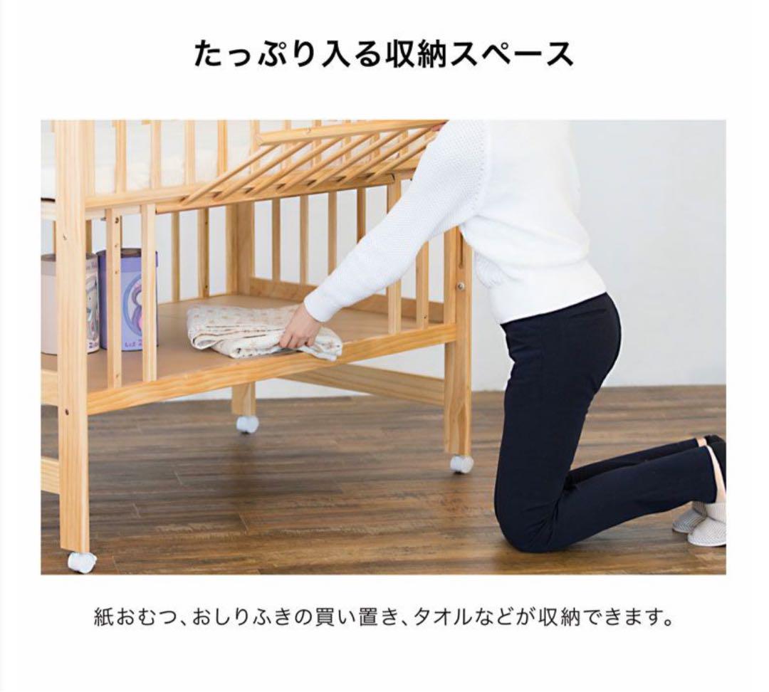 ✟ 9月