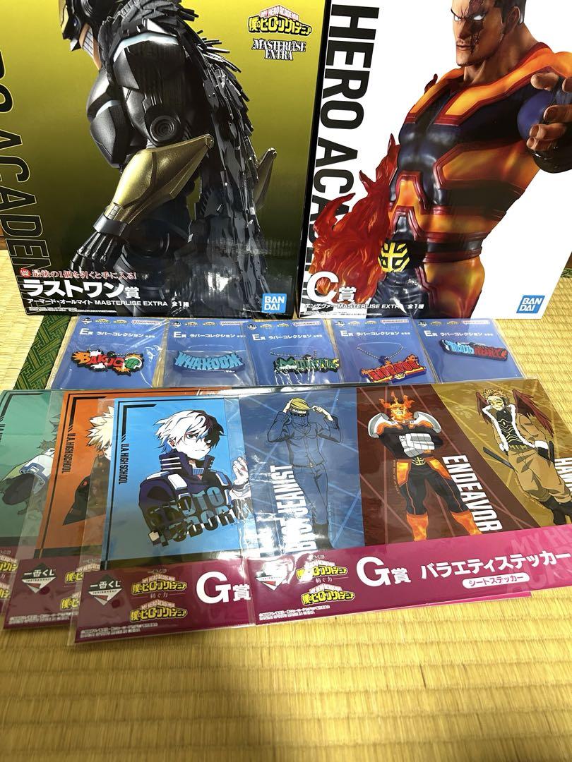 ※専用※ 一番くじヒロアカ　紡ぐ力 C賞エンデヴァー　A賞デク　ラストワン賞