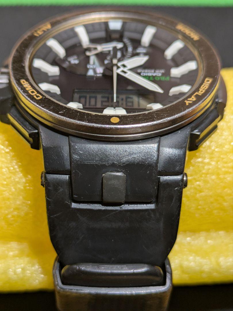 CASIO PROTREK