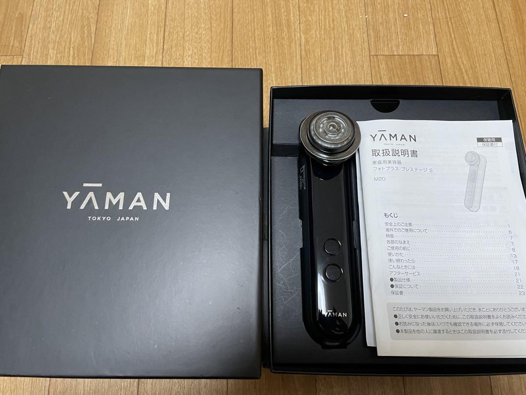 YA-MAN フォトプラス プレステージS   M20
