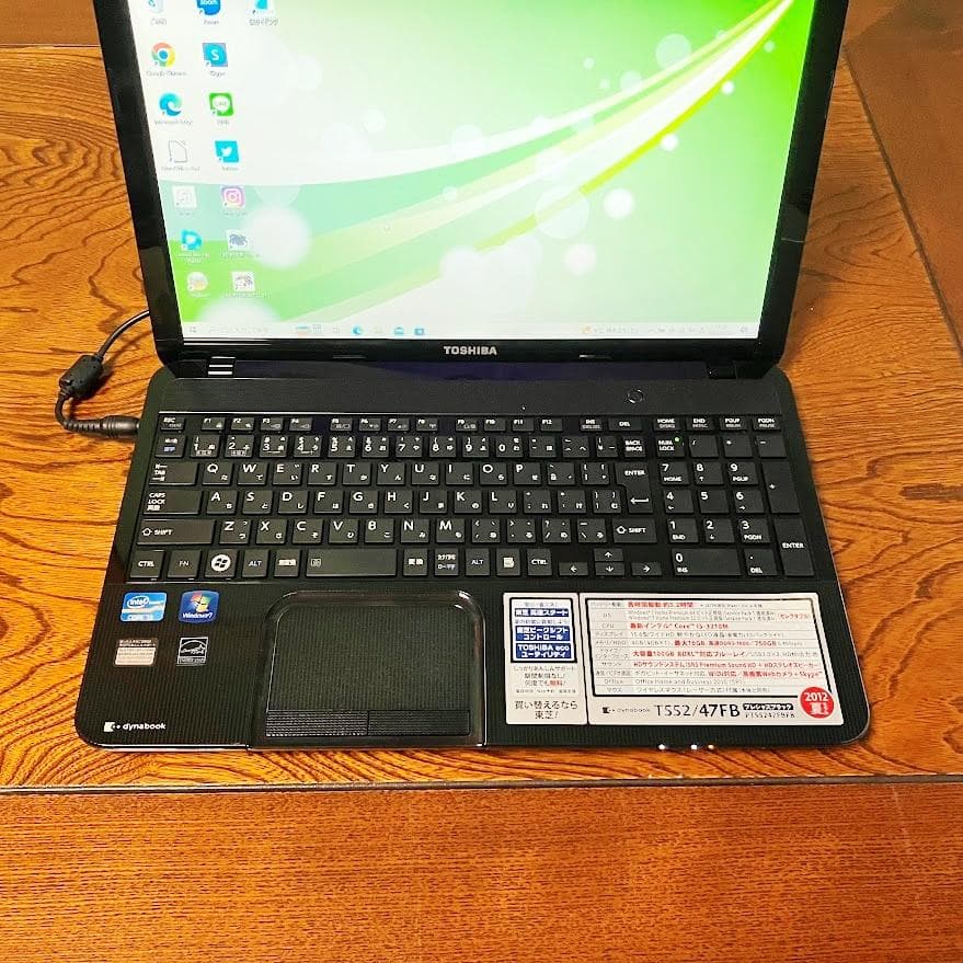 ラスト1台★超特価！すぐ使える！カメラ付きノートパソコン初心者におすすめオフィス