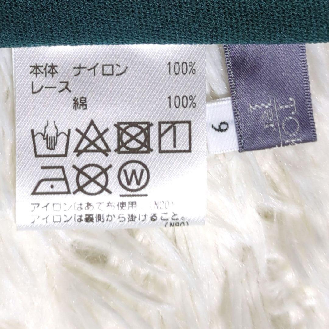 TOKUKO 1er VOL トクコ チュニック 女性 楽器 お花 レース TOKUKO 1er VOL トクコ チュニック 女性 楽器 お花 レース