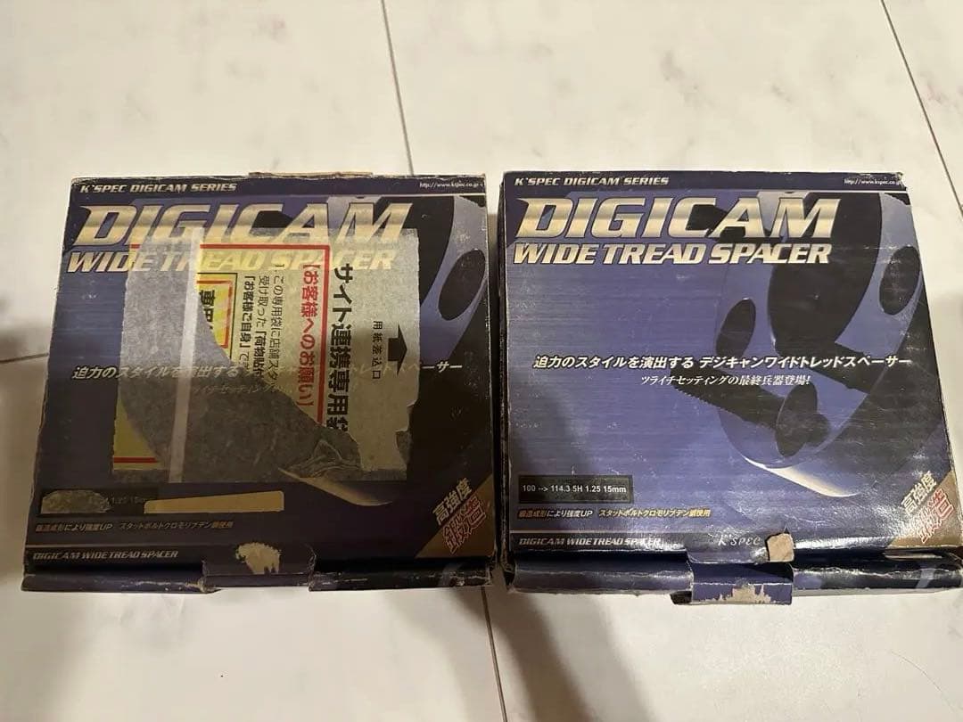 CB400 F用サスペンション、テールランプ、燃料コック他