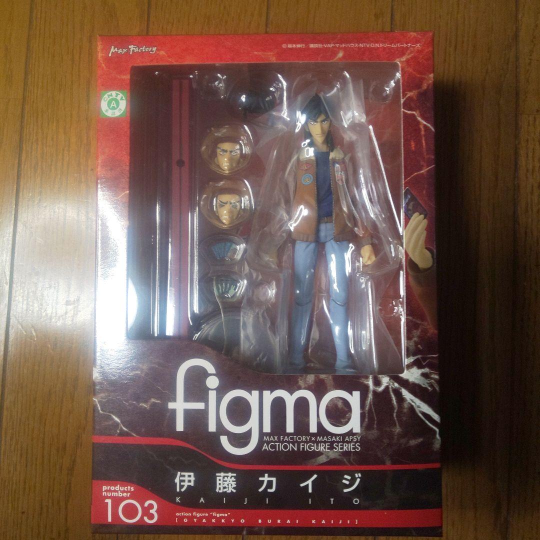 当店だけの限定モデル figma (逆境無頼カイジ) 伊藤カイジ 103 コミック/アニメ