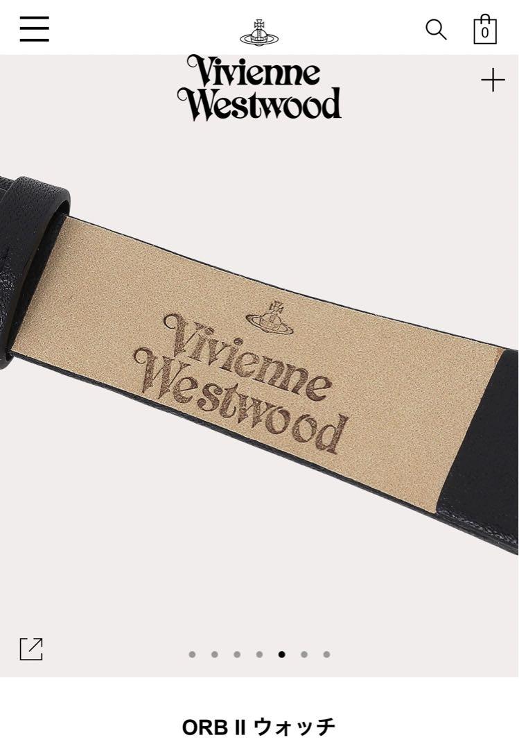 Vivienne Westwood   ORBII ウォッチ