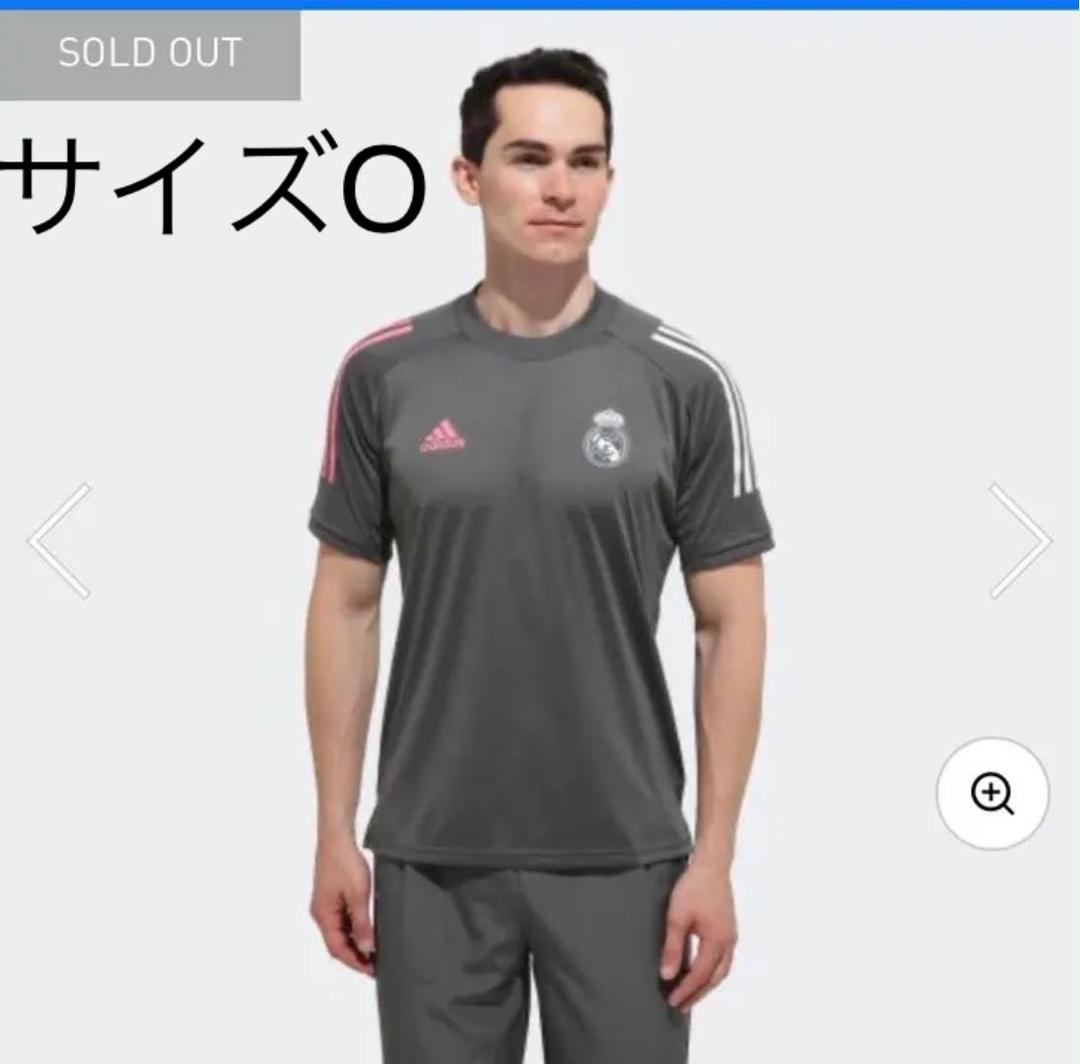 メルカリ レアルマドリード トレーニング ジャージー ウェア 6 300 中古や未使用のフリマ メルカリ レアルマドリード トレーニング ジャージー ウェア 6 300 中古や未使用のフリマ
