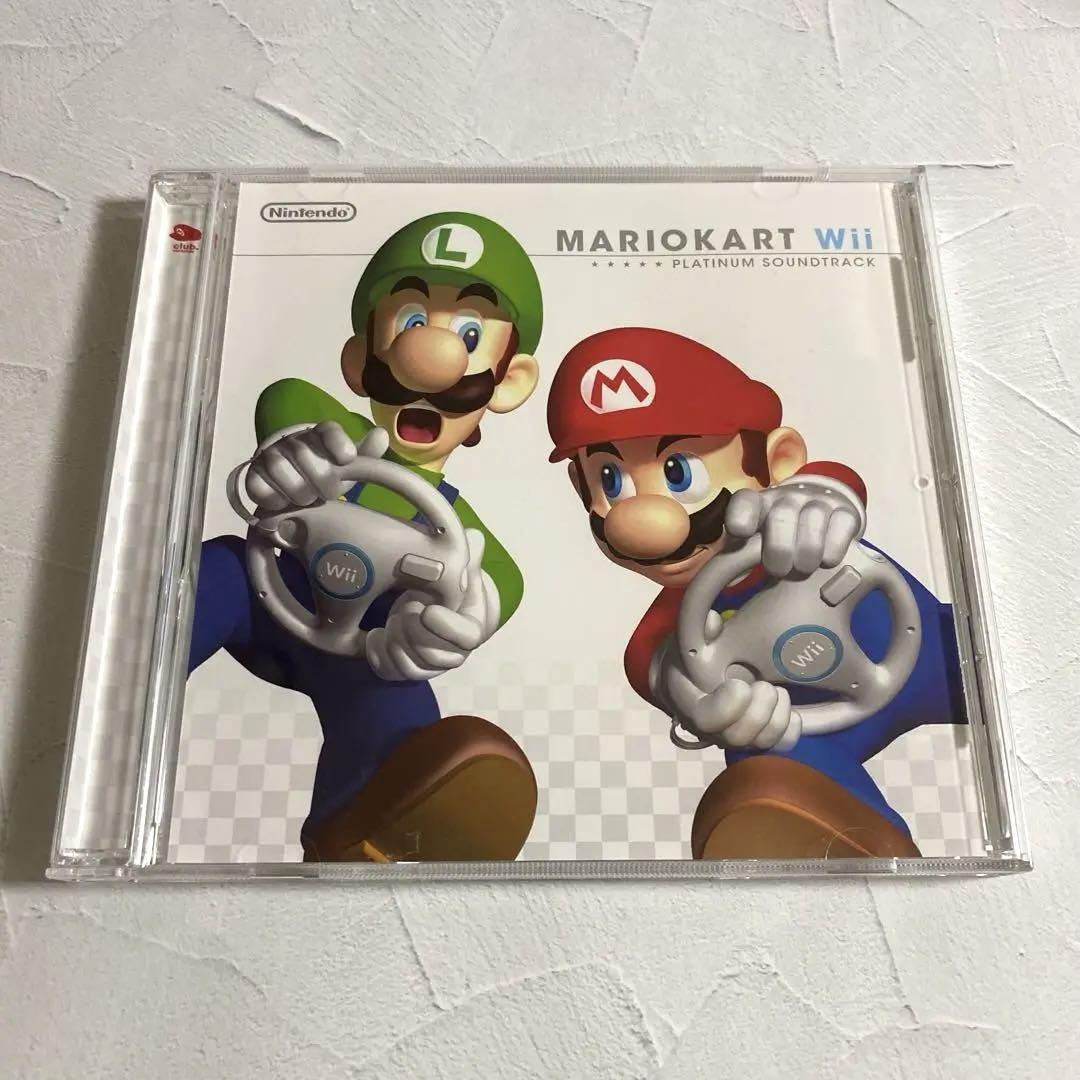 マリオカートWii・スターフォックス64 3D プラチナサウンドトラック