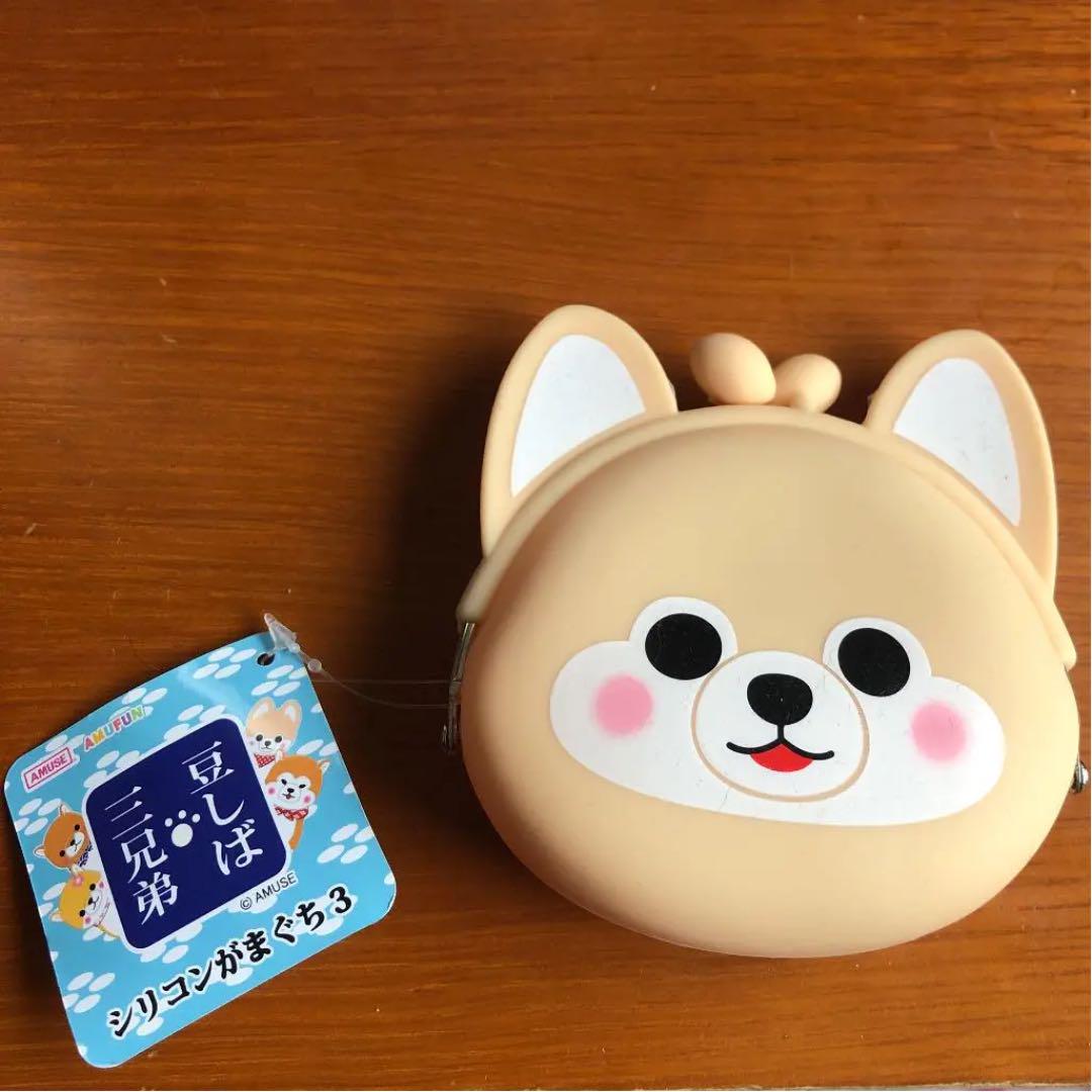 メルカリ 豆しば三兄弟 シリコンがまぐち キャラクターグッズ 399 中古や未使用のフリマ メルカリ 豆しば三兄弟 シリコンがまぐち キャラクターグッズ 399 中古や未使用のフリマ