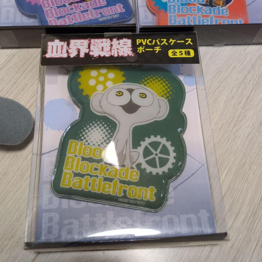 血界戦線 アミューズメント品