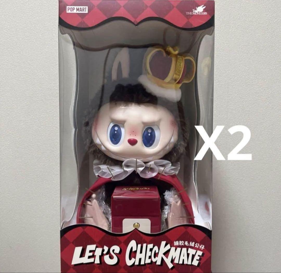 THE MONSTERS Let's Checkmate ぬいぐるみ 2個 - メルカリ