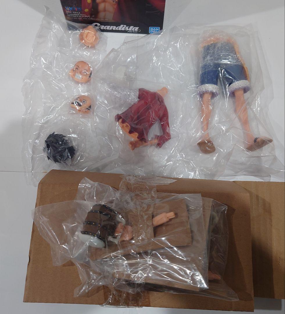 ワンピース フィギュア グランディスタネロ ルフィ 海外限定品