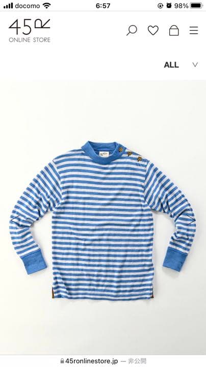 高品質の激安 45R 超ガーゼの908縞Tシャツ S Tシャツ/カットソー(七分