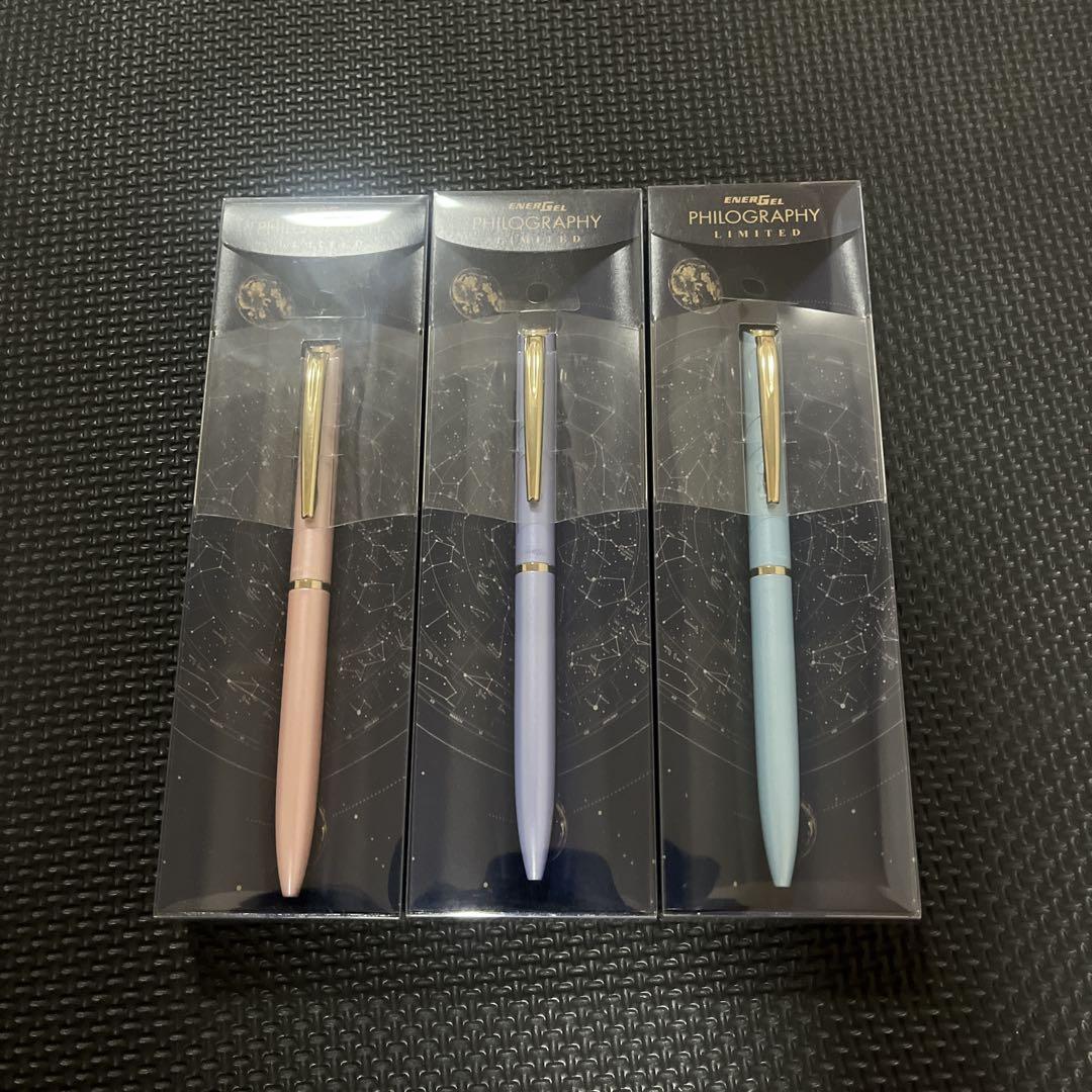 高級ボールペン　限定エナージェルボールペン　0.5mm　※ 定価 1個3650円