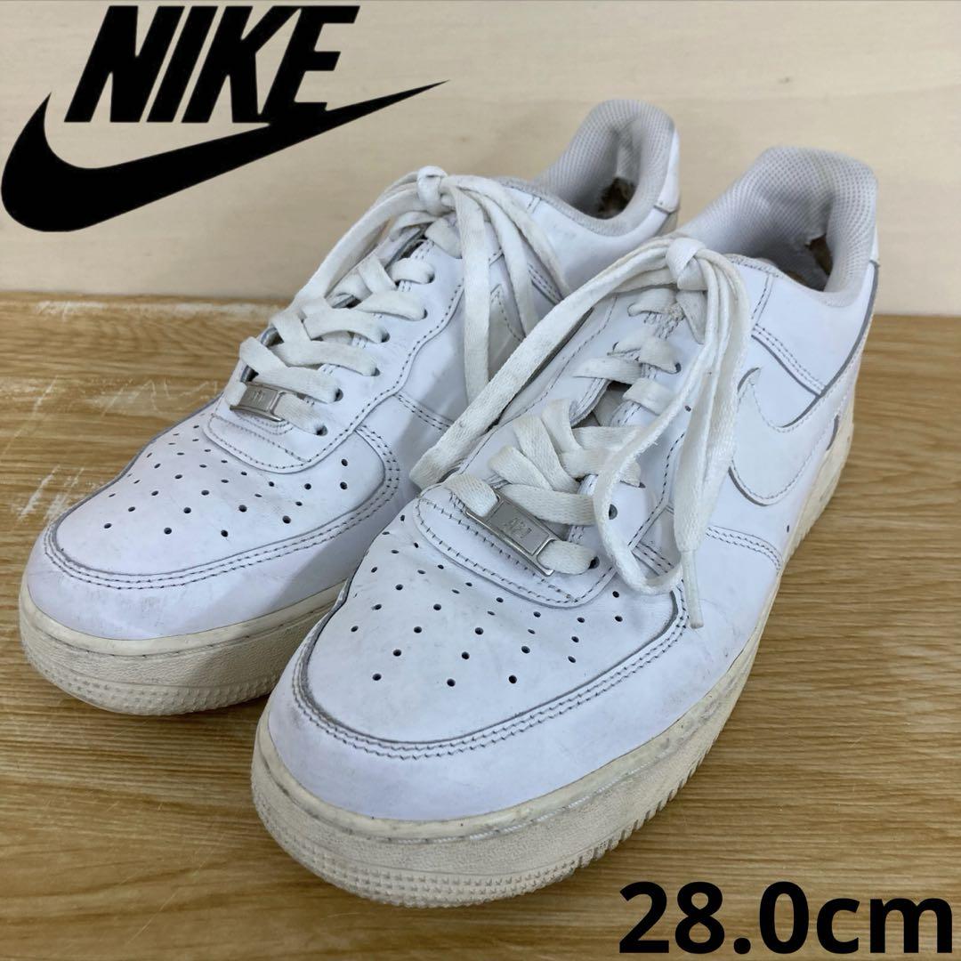 NIKE ナイキ AIR FORCE 1 \'07 28.0cm