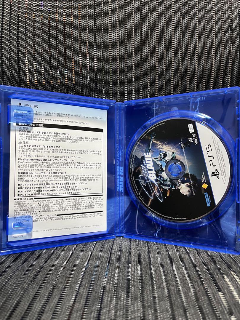 PS5 Stellar Blade