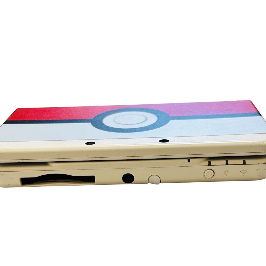3DS