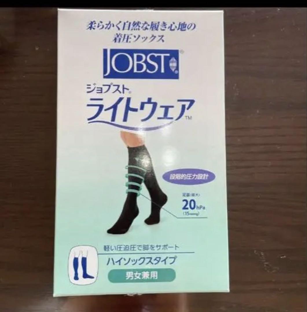 ジョブスト ライトウェア Lサイズ ブラック つま先あり