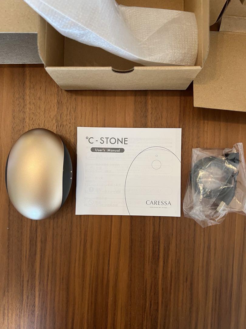 Amazon.co.jp: CARESSA ℃-STONE カレッサ シーストーン 充電式 3